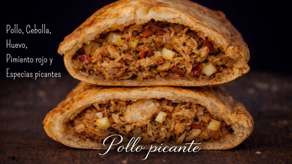 empanada argentina de pollo picante en mallorca